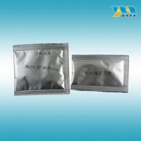 Wholesale small aluminum foil pouch facial 3 side seal bag