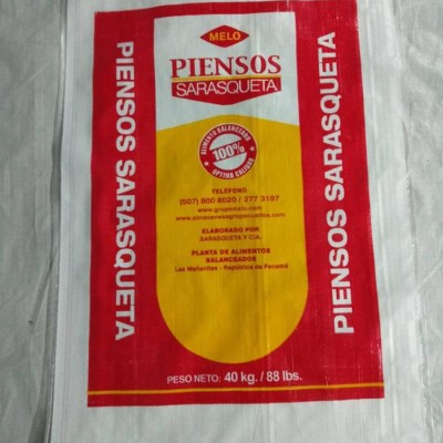 Laminated poly woven sacks for animal feed 50kg